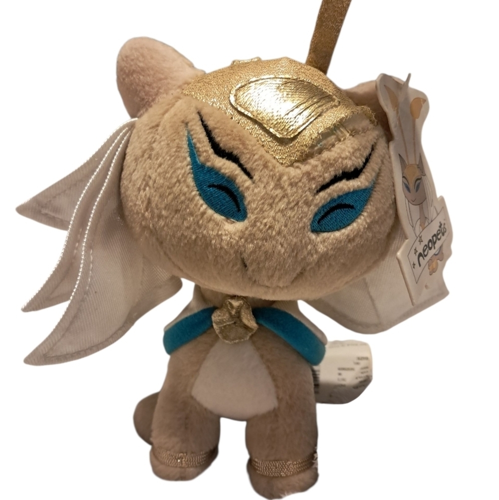 NWT Limited Too Egyptian Aisha Neopet